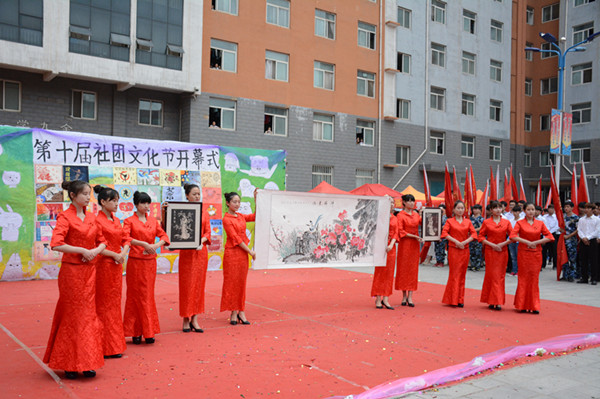 魅力校园  缤纷社团