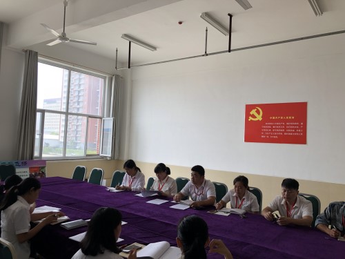 外国语学院召开“学习领会习近平新时代中国特色社会主义思想和党的十九大精神”组织生活会