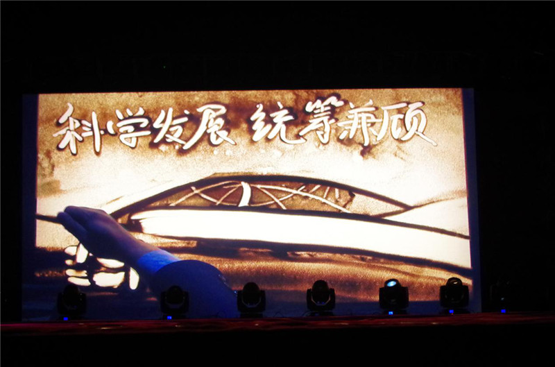 中国地质大学长城学院首届校园文化艺术节开幕式圆满结束