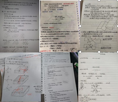 线上教学经验分享