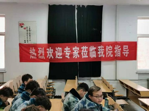 付永利教授为地科学院做学术报告