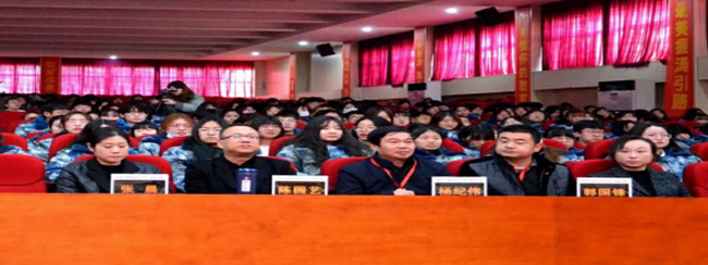 保定电视台“我是新主播”保定理工学院专场