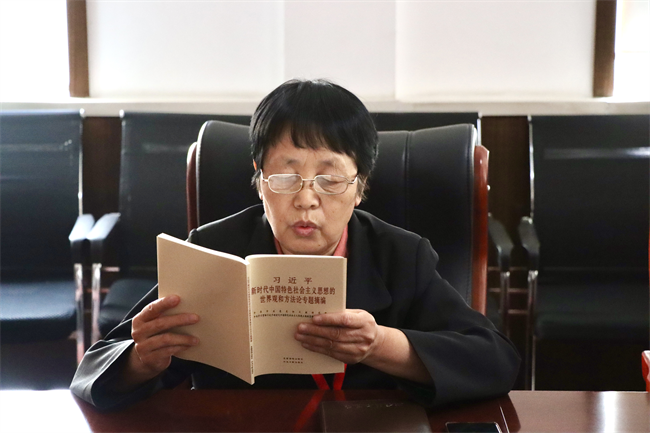中共保定理工学院委员会召开党委理论学习中心组（扩大）学习会议