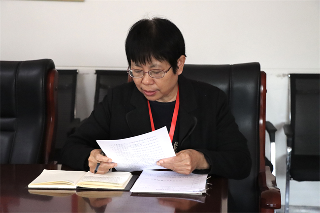 中共保定理工学院委员会召开党委理论学习中心组（扩大）学习会议