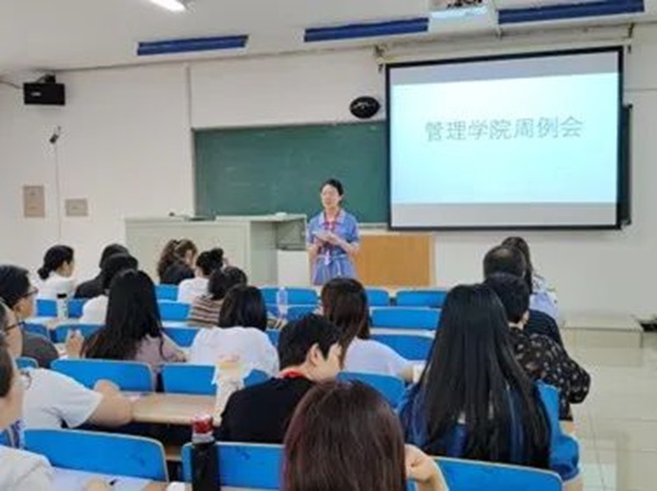 保定理工学院‖管理学院‖我院召开第13周学院工作例会