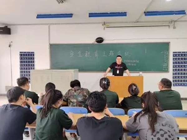 保定理工学院‖管理学院‖我院召开第13周学院工作例会