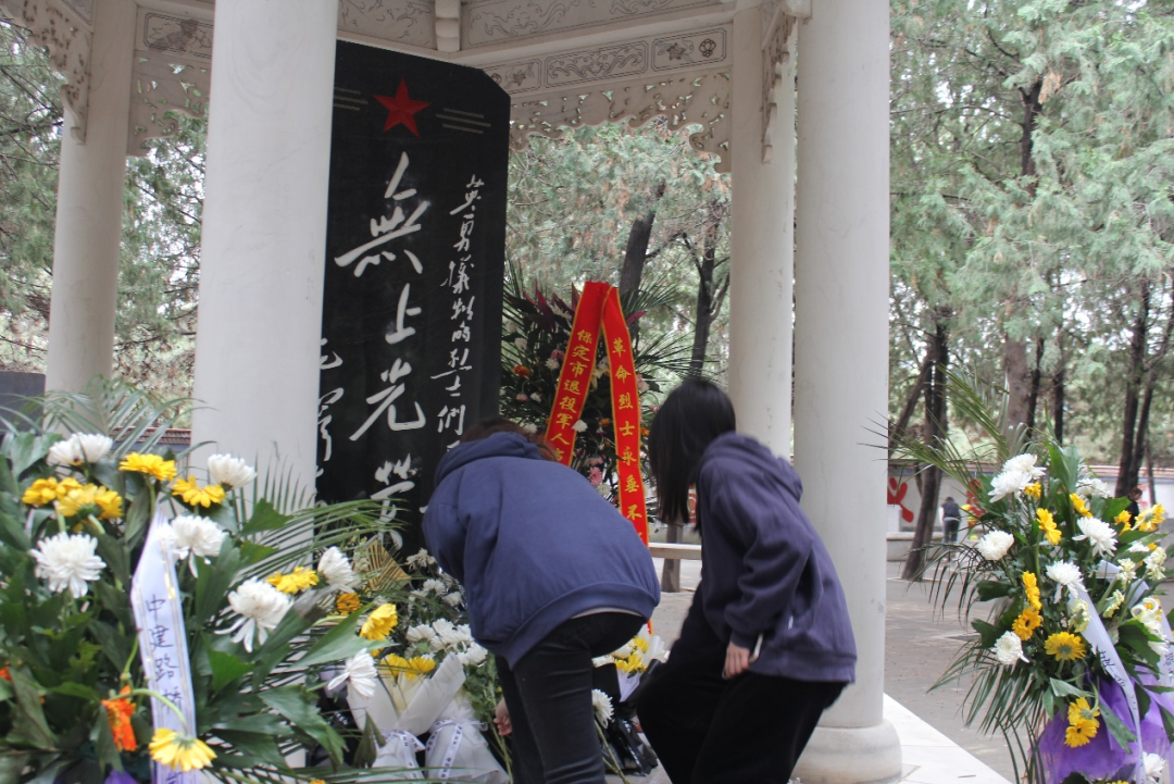 保定理工学院|管理学院|忆苦思甜祭烈士，风起清明表哀思