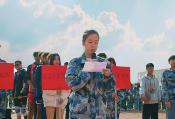 保定理工学院||管理学院||以篮球之名，投管理风采——管理学院举行2023年秋季篮球比赛