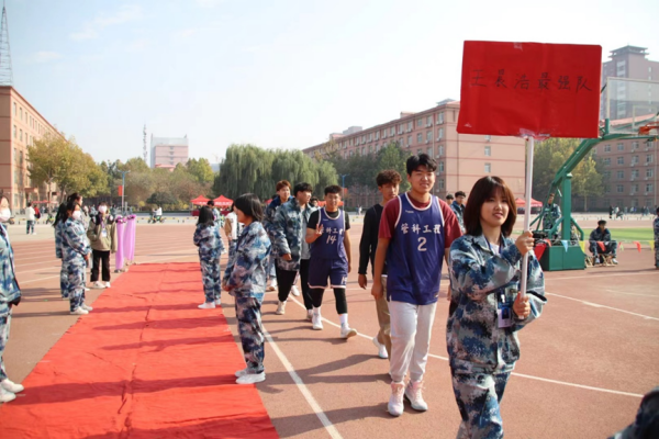 保定理工学院||管理学院||以篮球之名，投管理风采——管理学院举行2023年秋季篮球比赛