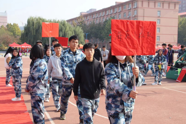 保定理工学院||管理学院||以篮球之名，投管理风采——管理学院举行2023年秋季篮球比赛