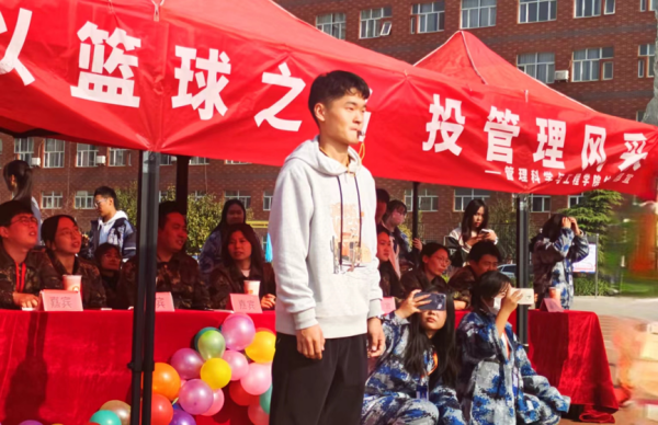 保定理工学院||管理学院||以篮球之名，投管理风采——管理学院举行2023年秋季篮球比赛