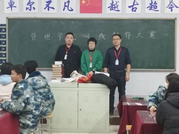 保定理工学院||管理学院||我院举办网线制作比赛