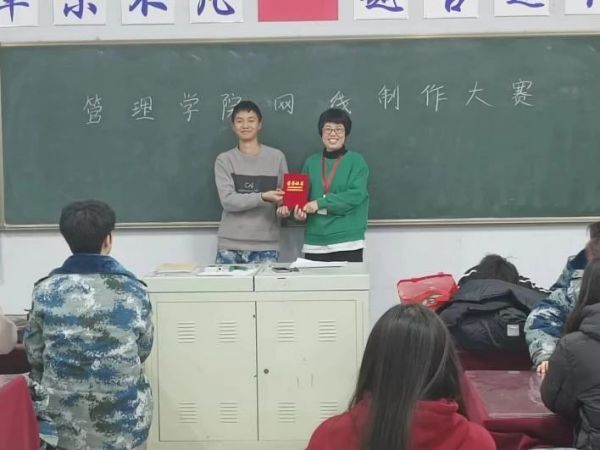 保定理工学院||管理学院||我院举办网线制作比赛