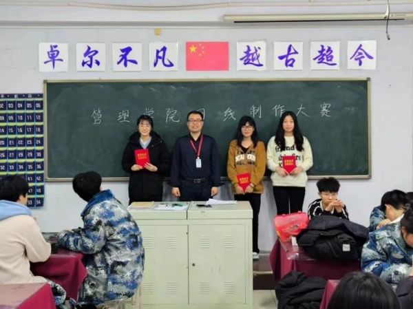 保定理工学院||管理学院||我院举办网线制作比赛