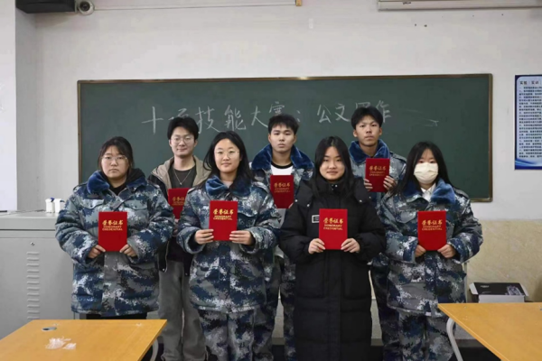 保定理工学院||管理学院||参与实践活动 提高写作能力——大学生技能评比之公文书写比赛