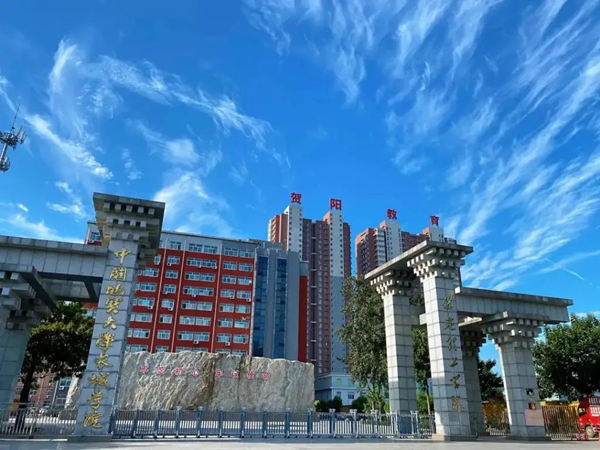 保定理工学院||管理学院||叮咚，你有一篇校园介绍请查收！