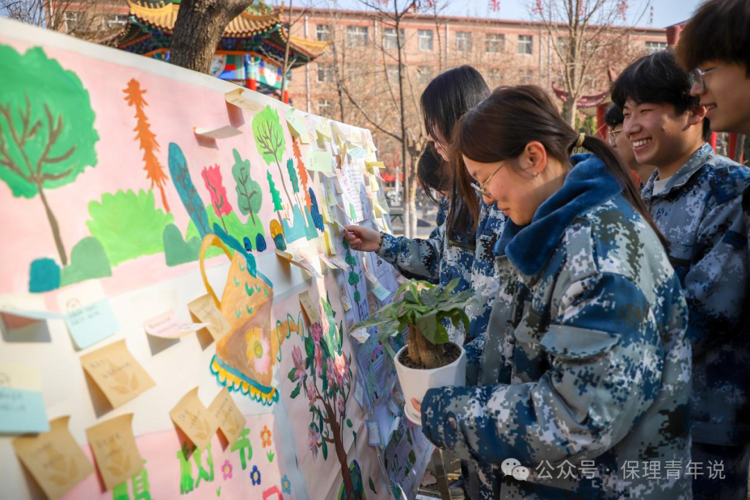 青春校园|“植”此青绿 共“树”未来--保定理工学院开展植树节主题活动