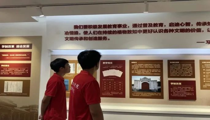 社会实践（十九）|赓续红色基因，寻访红色印记——保定理工学院经济学院“三下乡”社会实践