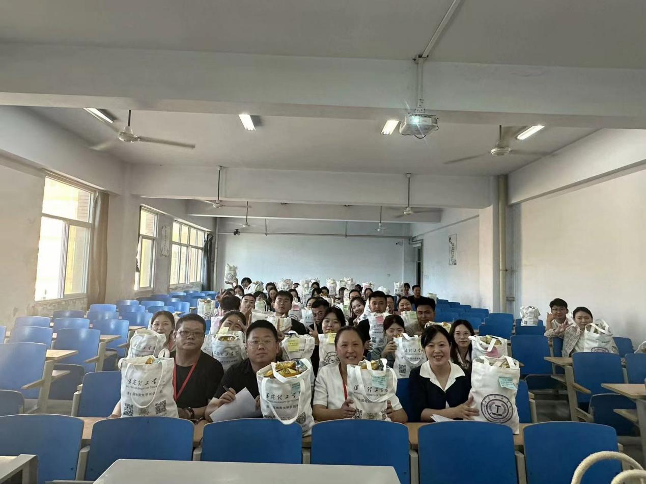 保定理工学院会计学院统一战线召开迎中秋节·庆教师节暨新学期工作布置会