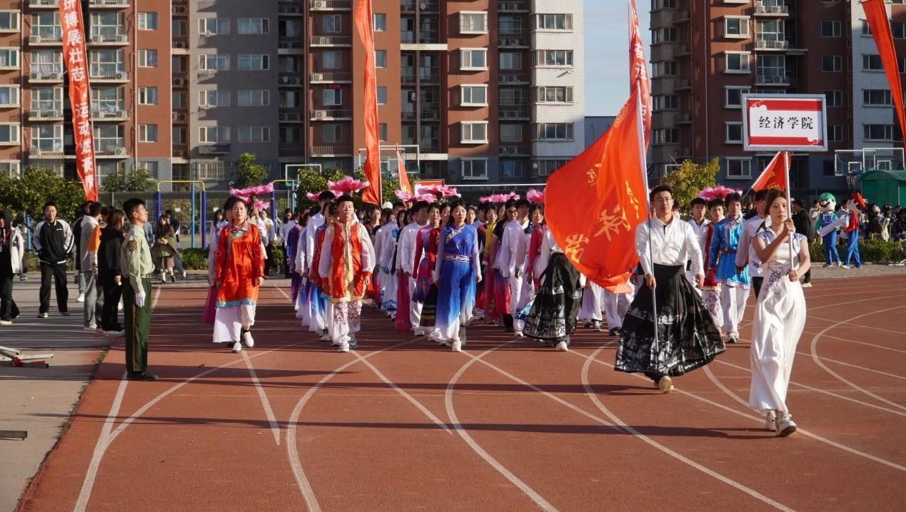 激情点燃梦想，运动铸就辉煌