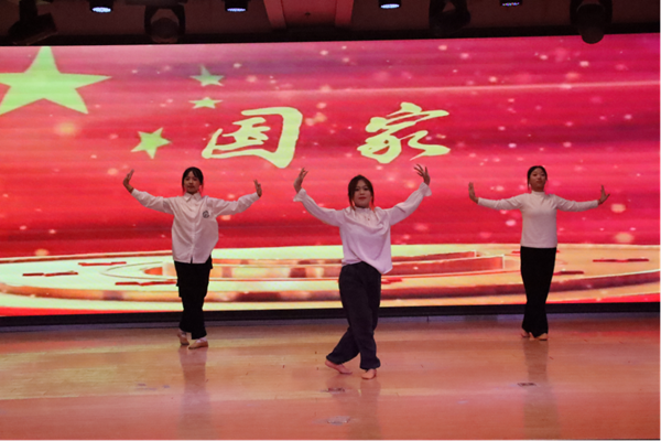 爱国教育|保定理工学院|管理学院|“知史爱党，知史爱国”知识竞赛