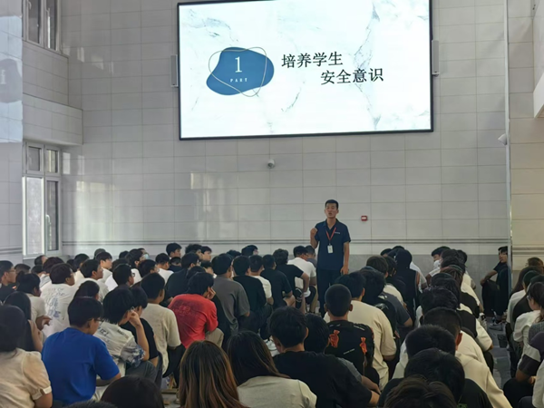 安全教育|保定理工学院|管理学院|平安中秋·安全先行