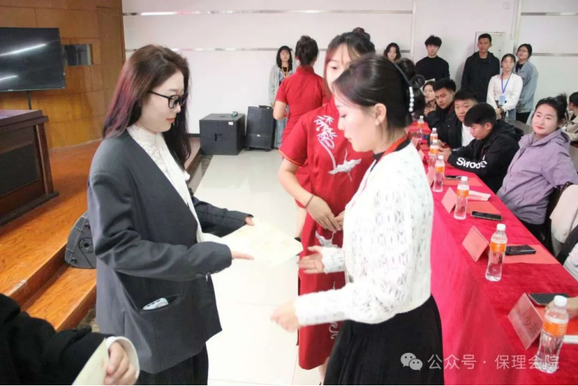 保定理工学院会计学院会计技能大赛：展现专业风采，铸就卓越未来