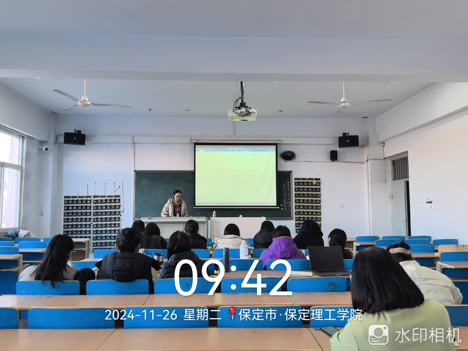 博采众长，赋能成长 —会计学院举办教师专项主题培训活动