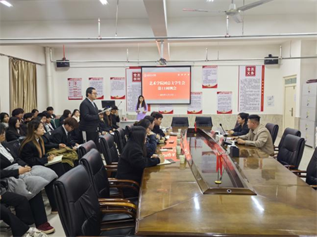 保定理工学院艺术学院团总支学生会 第十一周团学例会圆满结束