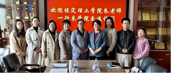 学院要闻保定理工学院会计学院深耕育人方案——跨校调研启新程