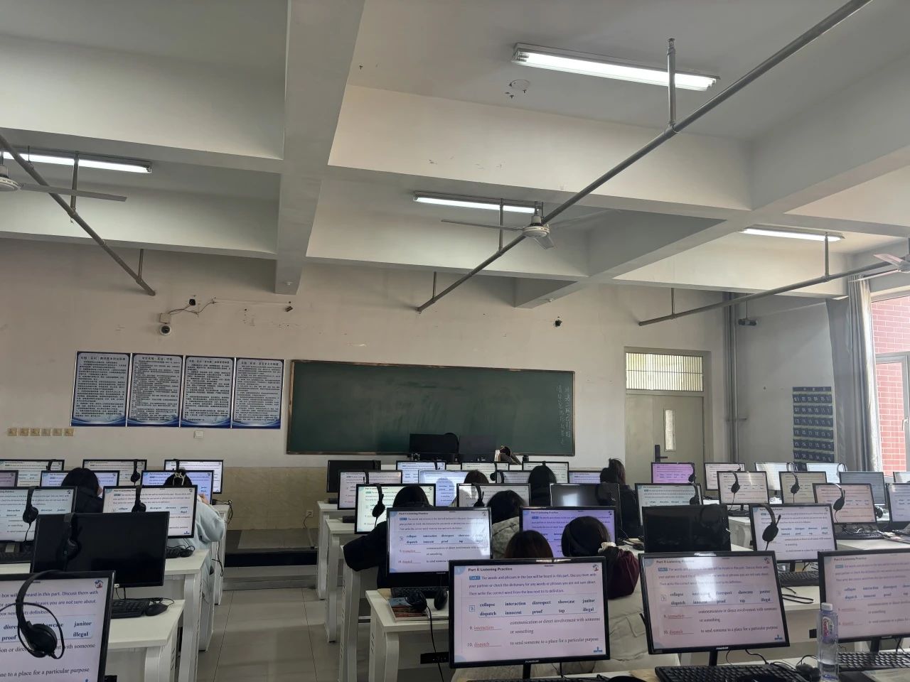 学风润心田  善思力行正当时