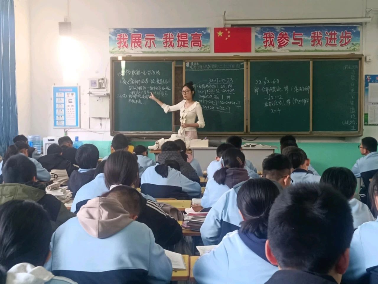 扬帆破浪启新航，踔厉奋发正当时，在实践中书写华章——优秀实习生（五）