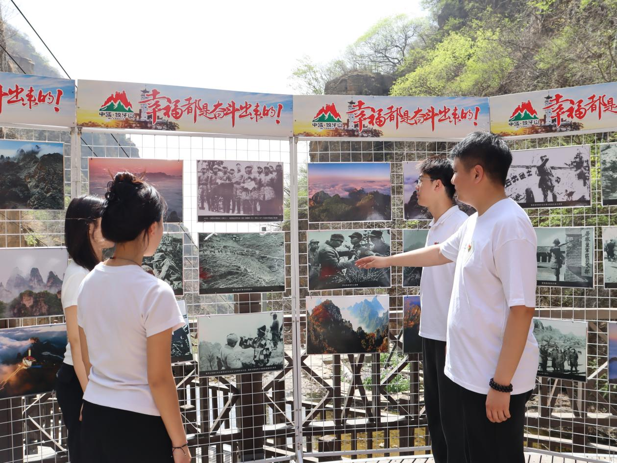 追寻狼牙山足迹，铸牢党员信仰根基——保定理工学院教育学院走进狼牙山开展“行走的大思政课”