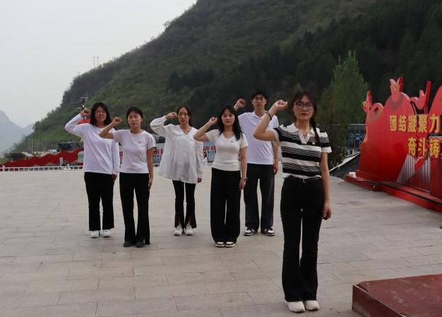 追寻狼牙山足迹，铸牢党员信仰根基——保定理工学院教育学院走进狼牙山开展“行走的大思政课”