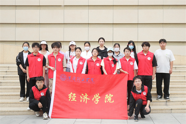 【红色传承，青春践行】“寻迹红色记忆 涵养家国情怀——经济学院学生保定市博物馆研学之旅成功举行”