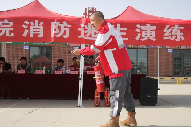 火海砺行,安全筑基