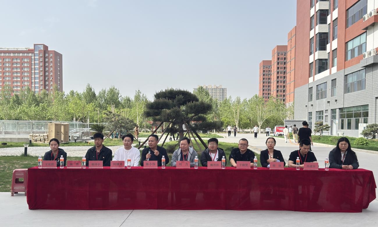 生命至上,以练筑防