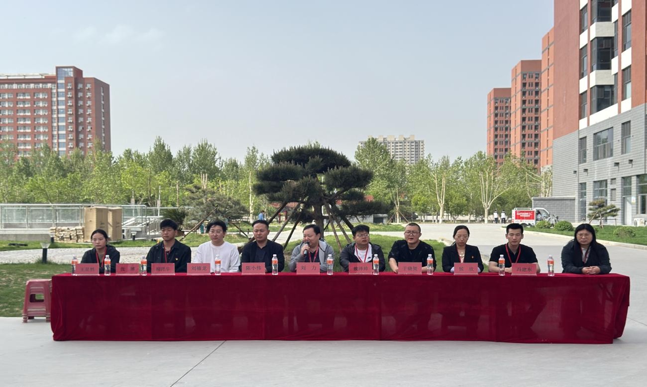 生命至上,以练筑防