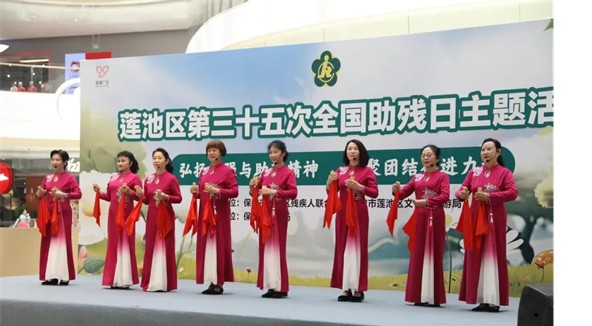 公益活动保定理工学院会计学院青春志愿行，助残暖人心——保定理工学院会计学院学子为助残活动注入青春力量
