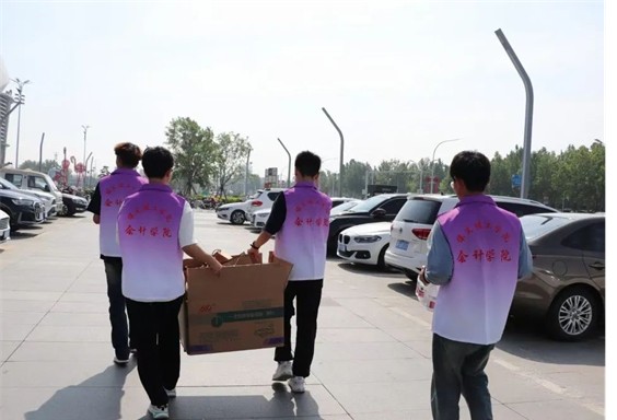 公益活动保定理工学院会计学院青春志愿行，助残暖人心——保定理工学院会计学院学子为助残活动注入青春力量