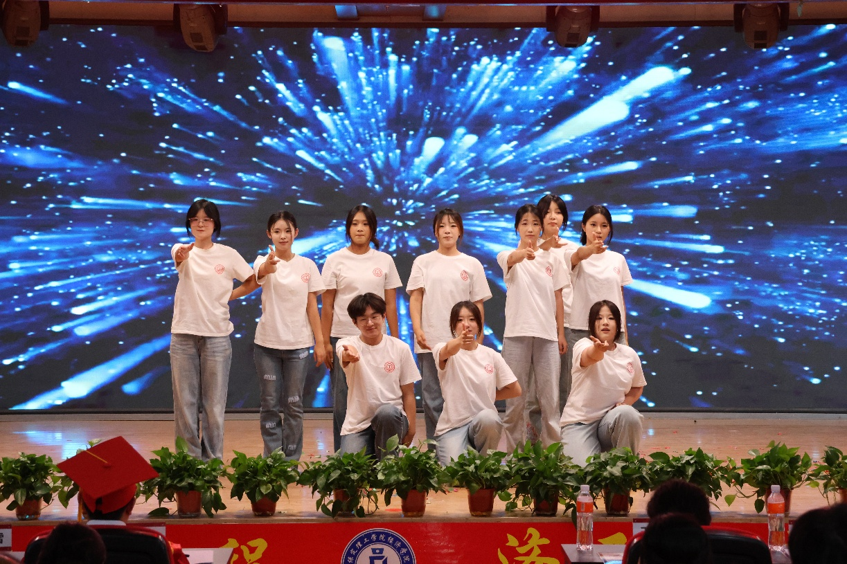 【毕业序章，新程启航】保定理工学院经济学院2025届毕业典礼暨学位授予仪式圆满落幕