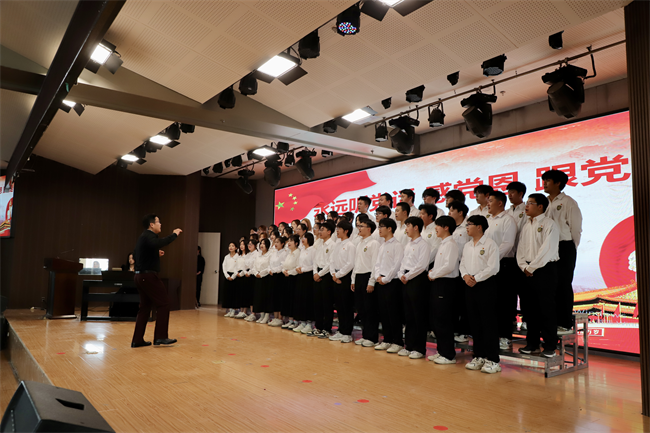 保定理工学院隆重举行庆祝建党104周年暨2024-2025学年“两优一先”表彰大会
