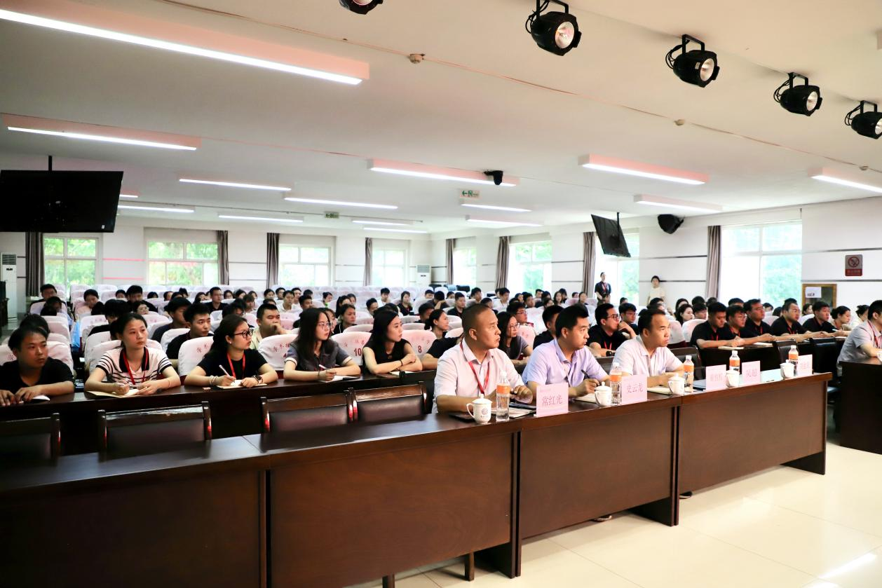 强师赋能育新人 聚焦专业促发展 ——保定理工学院暑期学工培训开班仪式