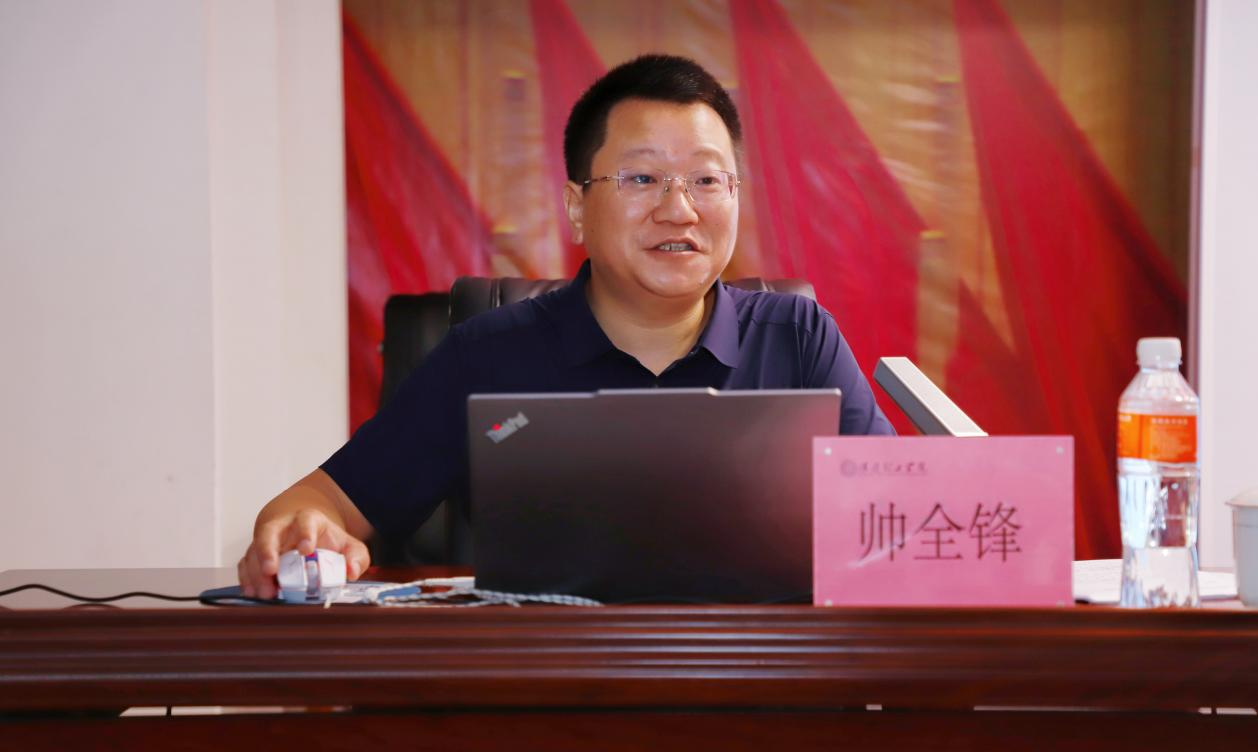 夯基固本强内功 暑期强师正当时 ——暑期培训多维赋能辅导员队伍建设