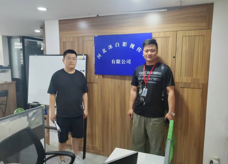 保定理工学院艺术学院积极开展访企拓岗行动 ——石家庄企业开拓