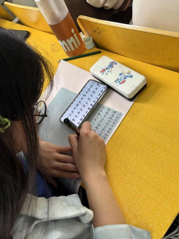 保定理工学院教育学子在 “燕赵杯” 成语典故主题书画篆刻大赛中喜获佳绩