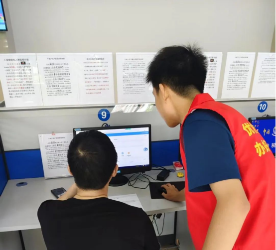 会计学院探基层实况，谱青春华章——“三下乡·返家乡”社会实践风采展
