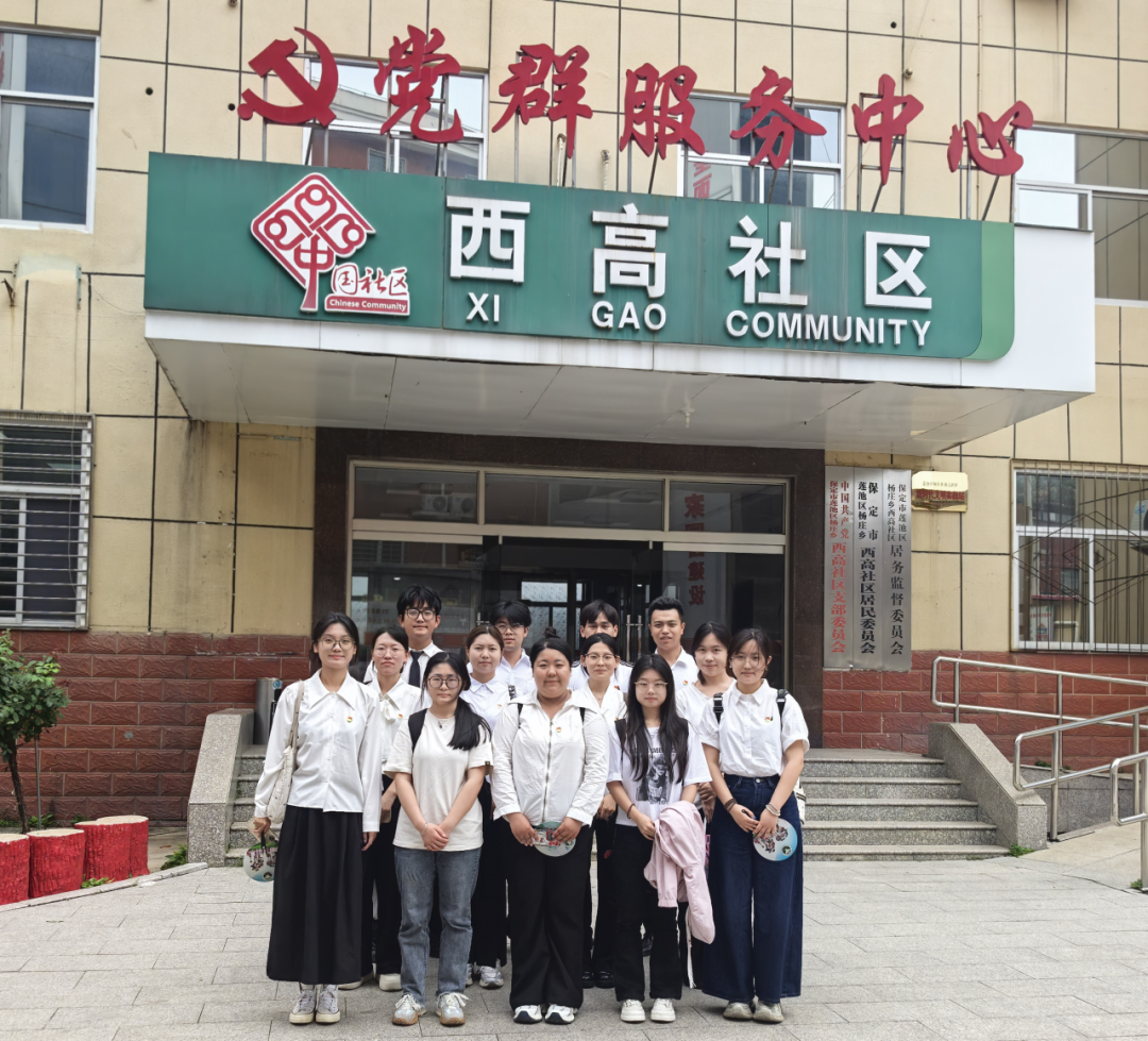 校政联动筑平台 青春实践显担当——保定理工学院与莲池区教体局暑期岗位实践活动成果丰硕