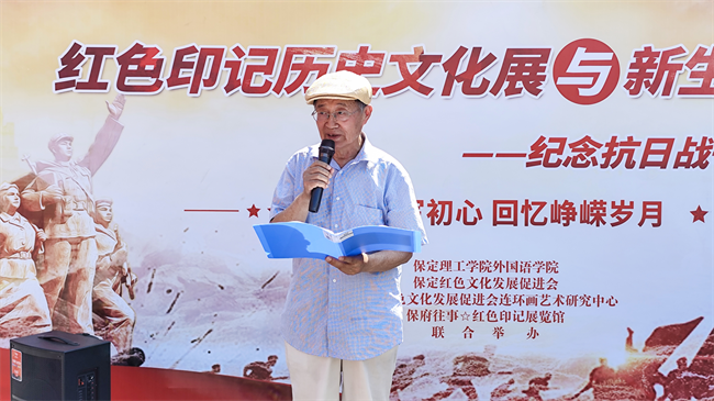 保定理工学院：以迎新之序承红色之魂 以青春之力迎阅兵之礼