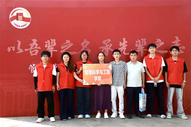 保定理工学院：以迎新之序承红色之魂 以青春之力迎阅兵之礼